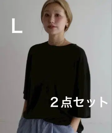 시마무라 x hideka 콜라보 시어 빅 T셔츠 2세트 판매