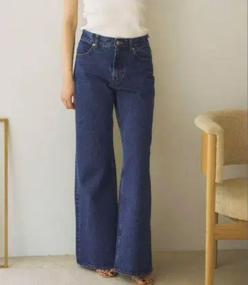 Plage / son jeans