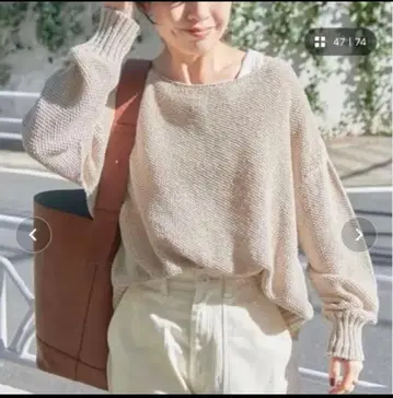 페이퍼얀 썸머 니트 2way 풀오버