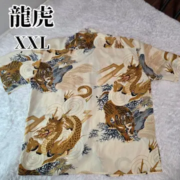 [레어 디자인] 용호 하와이안 셔츠 반팔 XXL 사이즈