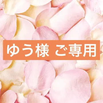 유우님 캔뱃지 2개