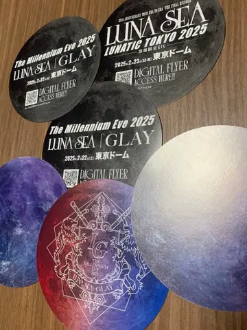 LUNA SEA GLAY The Millennium Eve 2025