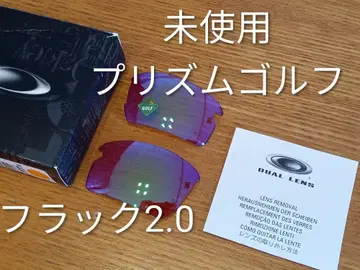 미사용 프리즘 골프 오클리 플락2.0 아시안 핏
