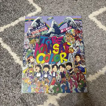 쟈니즈 WEST DVD 세트