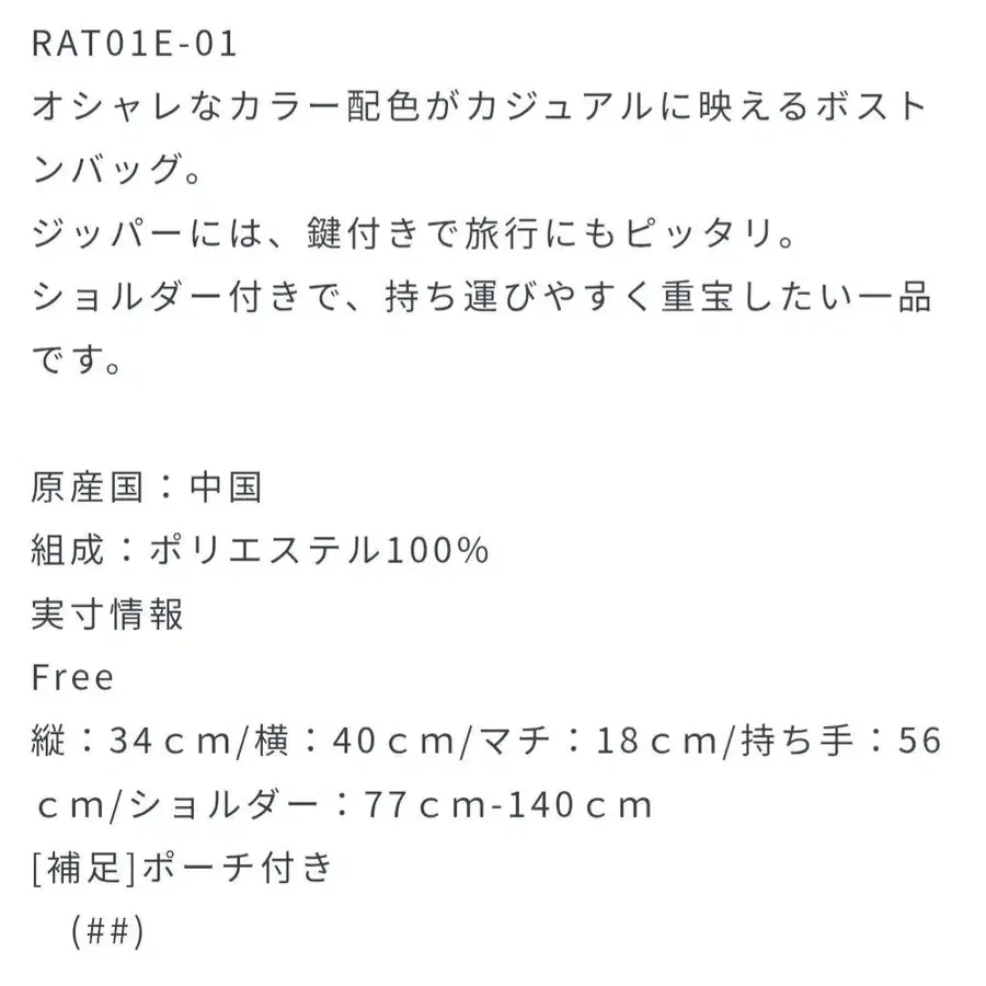 8번째 상품 이미지