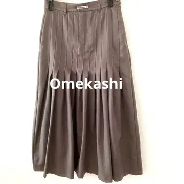 Omekashi 플레어 스커트 브라운 플리츠