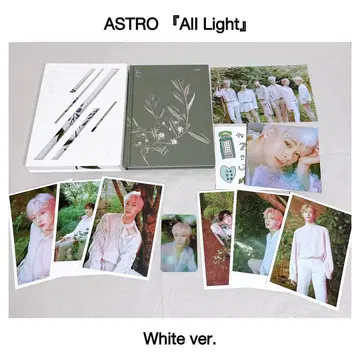 ASTRO [ All Light ] White ver.