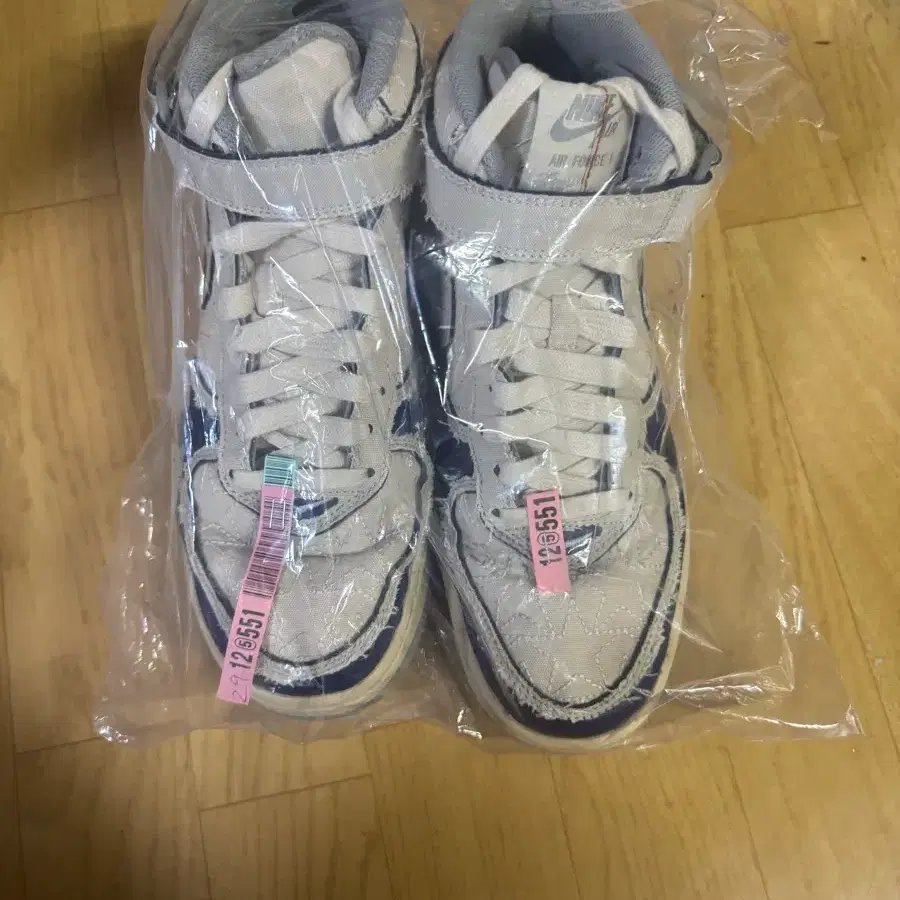 나이키 에어포스 펄 화이트