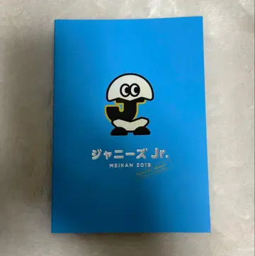 쟈니즈 Jr. MEIKAN 2019 명감