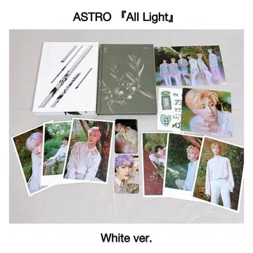 ASTRO [ All Light ] White ver.