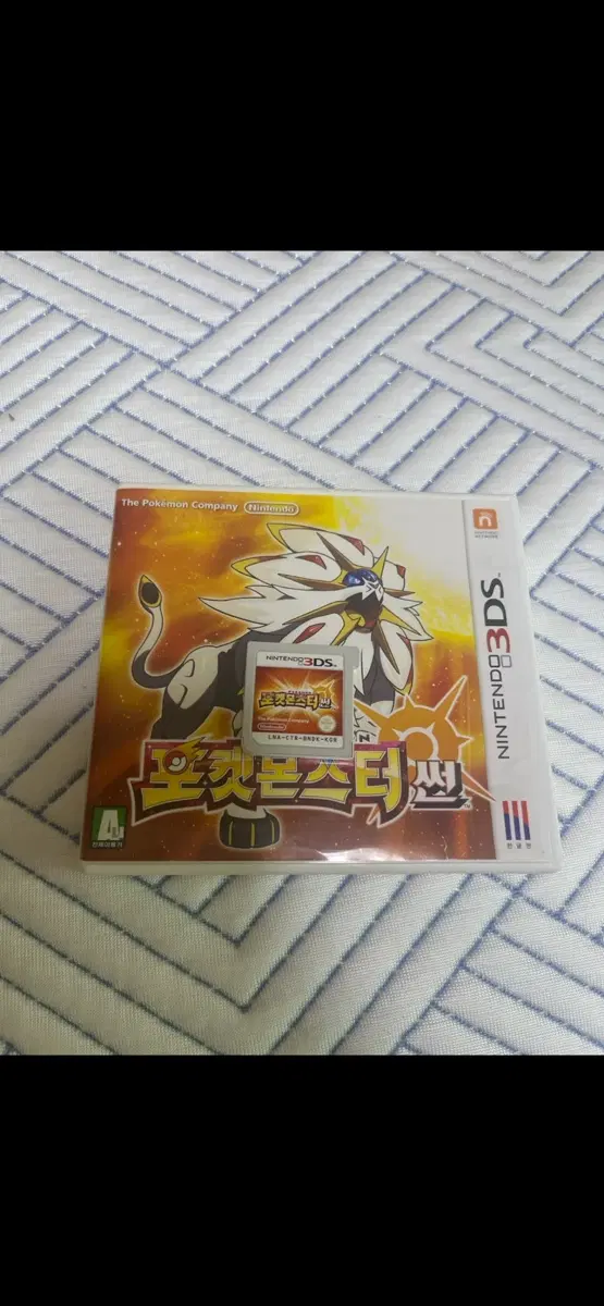 닌텐도 3DS 포켓몬스터 썬