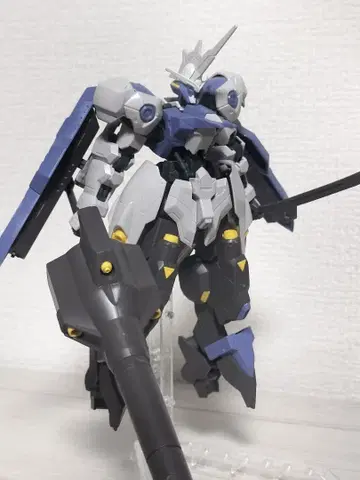 HG 키마리스 비다르