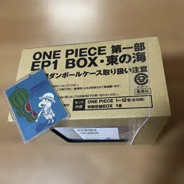 ONE PIECE 제1부 EP1 BOX 동쪽 바다 [메탈 키라 카드 포함]