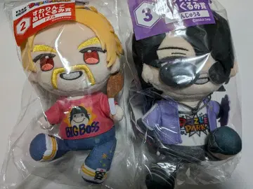 도즈루사 엔터테인먼트 복권 앉아버린 봉제 인형 도즈루 본주르