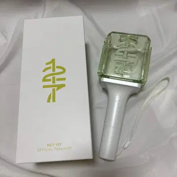 NCT 127 이리칠 응원봉