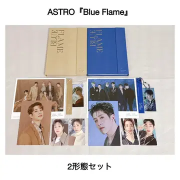 ASTRO [ Blue Flame ] 2 형태 세트