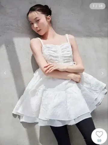 [ Chacott ] snidel 콜라보 자카드 미니 원피스 화이트