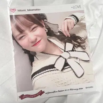 =LOVE 이코라브 스퀘어 사진 타카마츠 히토미