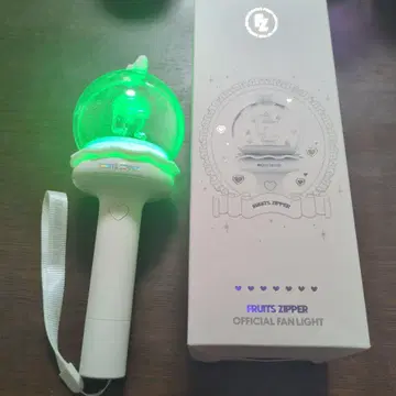 FRUITS ZIPPER OFFICIAL FAN LIGHT