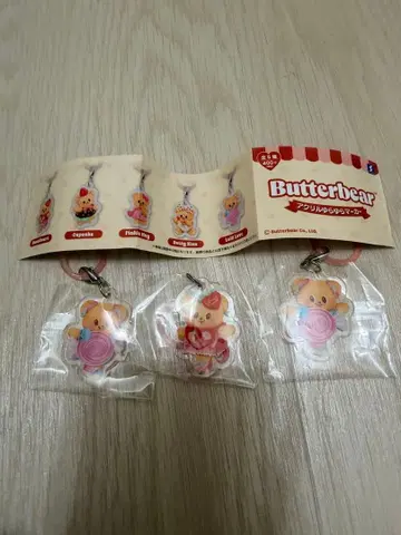 Butterbear 아크릴 흔들흔들 마커