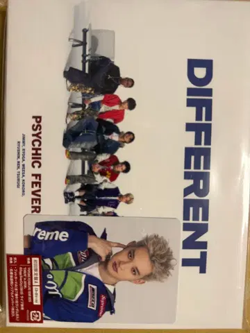 PSYCHIC FEVER DIFFERENT 초회 한정판 A