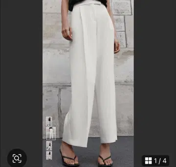 다트 와이드 팬츠 ZARA 자라 화이트 와이드 팬츠