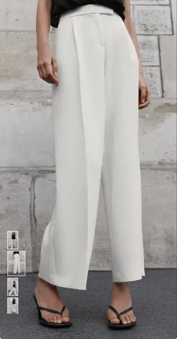 다트 와이드 팬츠 ZARA 자라 화이트 와이드 팬츠
