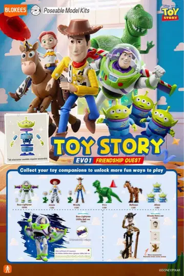 브로키즈 토이스토리 렉스 피규어