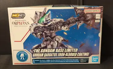 BANDAI SPIRITS MGSD 건담베이스 한정판 기동전사 건담 철혈의 오펀스 건담 발바토스 [아이언 브래드 코팅]
