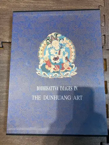 BODHISATTVA IMAGES IN THE DUNHUANG ART