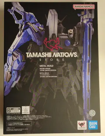 BANDAI SPIRITS METAL BUILD 기동전사 건담 SEED 소드 스트라이커 -STORE LIMITED EDITION-