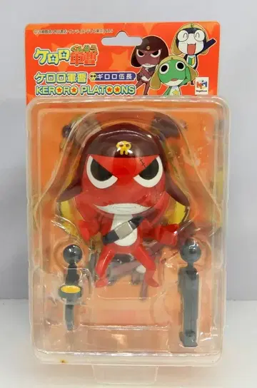 메가하우스 KERORO PLATOONS 개구리 중사 케로로 기로로 하사