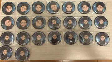 하이큐!! 코스모 월드 아카아시 케이지 캔뱃지