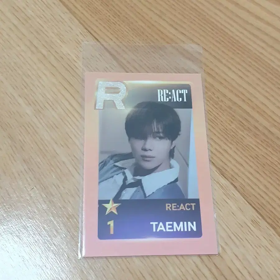 샤이니 태민 포토카드 판매 양도