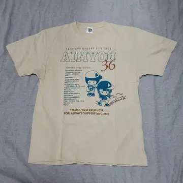 AIMYON 10TH ANNIVERSARY LIVE 2026 티셔츠