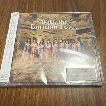 BaBaBa 버닝 러브!/사랑이 사랑인 채로 있을 수 있기를(곡순 -