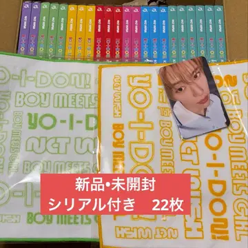 NCT WISH CD 묶음 판매 미개봉 새상품 트레이딩 카드 포함