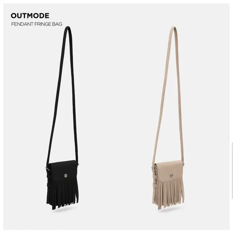 outmode 고급샤무드원단 남녀공용미니백
