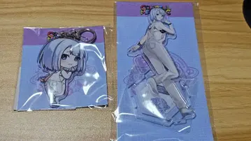 스트그라 파키치 세트