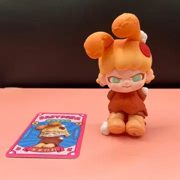 BABY DORA tnt 베이비 드라 괴가애시각 브라운 토끼 3