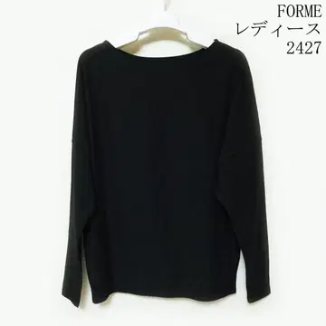FORME 여성용 긴팔 티셔츠 블랙