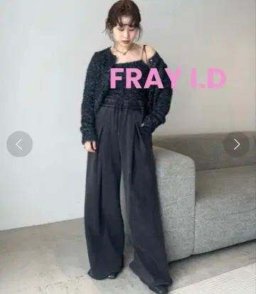 frayi.d 프레이 아이디 스웨트 팬츠