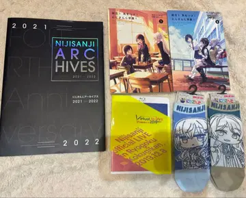 니지산지 굿즈 세트 아카이브스 BluRay 서적 삭스