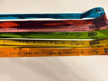FRUITSZIPPER 후르츠지퍼 은색 테이프 6매 세트