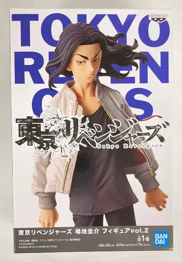 BANDAI SPIRITS 피규어 바지 케이스케 vol.2
