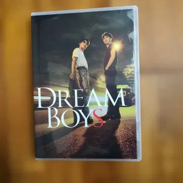DREAM BOYS DVD 2장 세트