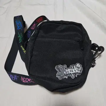 WEST. 외출에 좋지 않을까? 세트