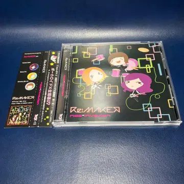 [단종] Re:MAKER 앨범 CD [ neo-invasion ]