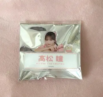 이코노이 조이 =LOVE 이코럽 아크릴 네임 배지 타카마츠 히토미