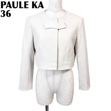 [ 새상품급 ] PAULE KA 노카라 자켓 36 화이트 베이지 무지